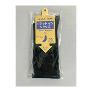 lC   ~ Ε Mtg NX}X v[g bL[Vbv |PbgC\bNX STCY