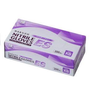 ɂ lC    ~ Ε Mtg NX}X v[g nN]EfBJ nN]EjgO[u ES pE_[t[ XS 200 3024071