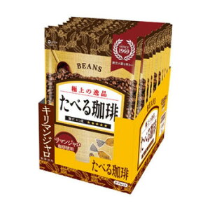 BEANS�@�r���Y�@�r���Y ���ׂ�����@�ܓ���@28g×10���@00263 �R�[�q�[ �g�� ���� | �֘A�P�� �Β� �e�B�[�o�b�O �C���X�^���g �R�[�q�[�|�b�g �u�����h�e�B�[ �}�O�J�b�v �����p �n�[�u�e�B�[ 