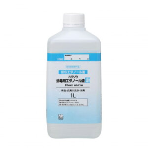 nN]EŗpG^m[tEI 1L 2600186