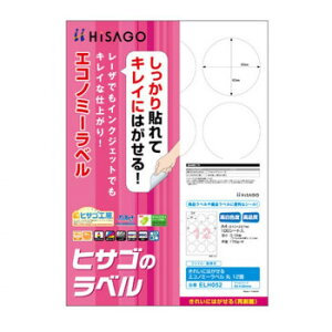 qTS ꂢɂ͂GRm~[x  12 a60mm 100V[g ELH052