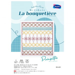 lC   ~ Ε Mtg NX}X v[g IpX hq̉ԂӂLbg La bouquetiere Poinsettia SK-431