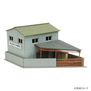 �݂ɂ��゠�[�ƁE�v�` S=1/220 ���H�� MP01-160 �X�� �p�i ���H | �֘A�P�� ���H�X�O�b�Y �e�[�u���}�b�g �V���K�[�|�b�g �X�܏Y�� �A���R�[���X�v���[ �I�[�_�[�p�� �J�[�h���� ���蔢 �R�[�X�^