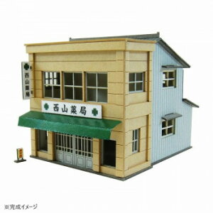 �݂ɂ��゠�[�ƁE�v�` S=1/220 �� MP01-122 �X�� �p�i ���H | �֘A�P�� ���D ���j���[���� ��t�{�[�h ���H�X�`�F�A �e�[�u���r ���j���[�X�^���h �A�C�X�y�[�� �`�[���� �y������ �z�V�g���C 