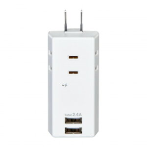 ϗUSB^bv32|[g2.4A UA-322SB