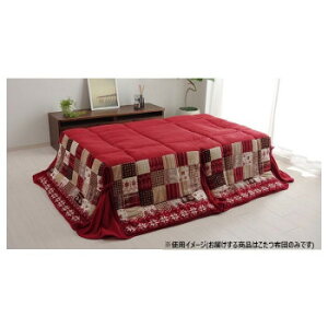 ���[�`�F �����z�c �ȃX�y�[�X 190×280cm ���b�h 1171400244721 �Ɠd | �֘A�P�� �d�C �g�[ �ۉ� �f�M ���^ �X�g�[�u ������ �₦�� ���� �ȃG�l ���� �A�C�f�A ���i �֗� �R�^�c �x�� �A�C�f�A �X