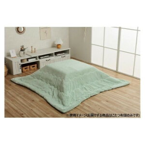 lC   ~ Ε Mtg NX}X v[g zc ` n 190×190cm sX^`IO[ 6842809