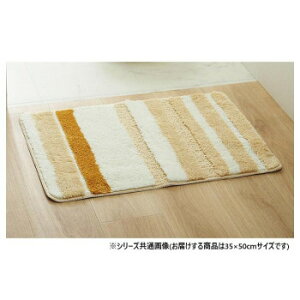 lC   ~ Ε Mtg NX}X v[g ӂ oX}bg 35×50cm x[W 3491909