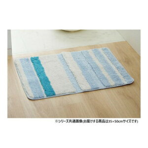 lC   ~ Ε Mtg NX}X v[g ӂ oX}bg 35×50cm u[ 3492009