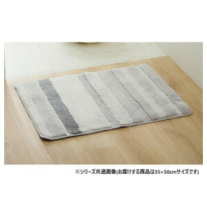 lC   ~ Ε Mtg NX}X v[g ӂ oX}bg 35×50cm O[ 3492109