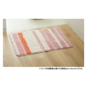 lC   ~ Ε Mtg NX}X v[g ӂ oX}bg 35×50cm sN 3492209