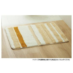 lC   ~ Ε Mtg NX}X v[g ӂ oX}bg 50×75cm x[W 3491929