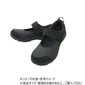 ɂ lC    ~ Ε Mtg NX}X v[g 炳\tg@77@ubN@25.0`25.5cm