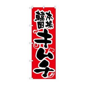 ̂ڂ 316 L` X pi H | ֘AP D j[ t{[h HX`FA e[ur j[X^h ACXy[ `[ y zVgC Ў Xv[g 