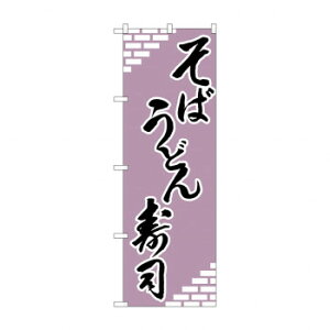 ̂ڂ H-627 ΁EǂEi X pi H | ֘AP HXObY e[u}bg VK[|bg X܏Y AR[Xv[ I[_[p J[h 蔢 R[X^[ g