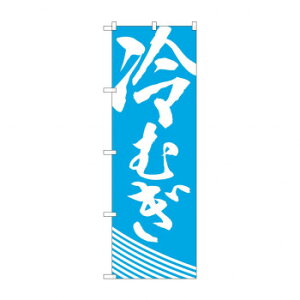 ̂ڂ H-628 ނ X pi H | ֘AP D j[ t{[h HX`FA e[ur j[X^h ACXy[ `[ y zVgC Ў Xv[g 