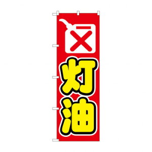 ̂ڂ 1493  X pi H | ֘AP P C@ ŉtX^h JE^[`FA ~߃}bg Ŕ eBbVP[X dqj[ ipi RJo[ tH[