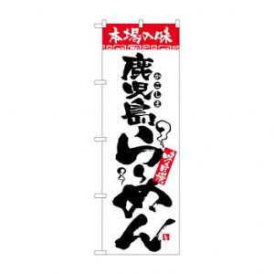 ̂ڂ 2300 {̖ [߂ X pi H | ֘AP X܉oObY j[Ĕ ڋqpi R[X^[P[X Hi |X^[X^h zVc[ Xܒpi ēD 