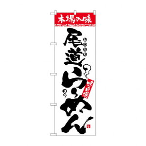 ̂ڂ 2309 {̖ [߂ X pi H | ֘AP P C@ ŉtX^h JE^[`FA ~߃}bg Ŕ eBbVP[X dqj[ ipi R