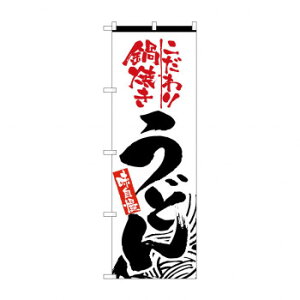 ɂ lC    ~ Ε Mtg NX}X v[g ̂ڂ 2633 Ăǂ X pi H | ֘AP Nbv{[h VbvJ[h ŃObY 񋟃{[h 