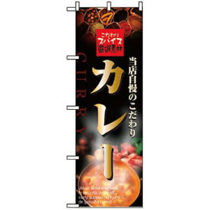 ̂ڂ 2849 J[ X pi H | ֘AP HXObY e[u}bg VK[|bg X܏Y AR[Xv[ I[_[p J[h 蔢 R[X^[ ĝėe Xe