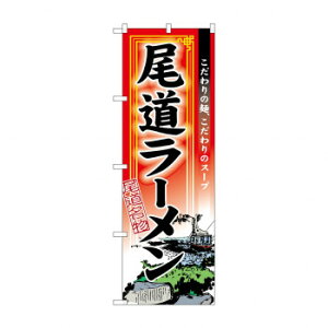 ̂ڂ 3128 [ X pi H | ֘AP HXObY e[u}bg VK[|bg X܏Y AR[Xv[ I[_[p J[h 蔢 R[X^[ ĝėe 