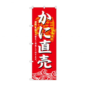 ɂ lC    ~ Ε Mtg NX}X v[g ̂ڂ 3194 ɒ X pi H | ֘AP Nbv{[h VbvJ[h ŃObY 񋟃{[h 