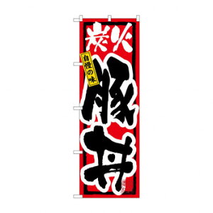 ̂ڂ 3198 YΓؘ X pi H | ֘AP HXObY e[u}bg VK[|bg X܏Y AR[Xv[ I[_[p J[h 蔢 R[X^[ ĝėe Xe