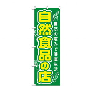 ̂ڂ 3226 RHi̓X X pi H | ֘AP D j[ t{[h HX`FA e[ur j[X^h ACXy[ `[ y zVgC Ў Xv