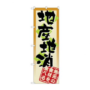 ̂ڂ 3238 nYn X pi H | ֘AP HXObY e[u}bg VK[|bg X܏Y AR[Xv[ I[_[p J[h 蔢 R[X^[ ĝėe Xe