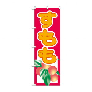 ̂ڂ 3313  X pi H | ֘AP X܉oObY j[Ĕ ڋqpi R[X^[P[X Hi |X^[X^h zVc[ Xܒpi ēD j[X[u X