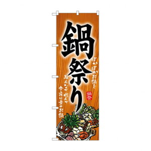 ̂ڂ 5797 Ղ X pi H | ֘AP P C@ ŉtX^h JE^[`FA ~߃}bg Ŕ eBbVP[X dqj[ ipi RJo[ tH