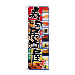 ̂ڂ 5993 i X pi H | ֘AP T[rXJ[g ē\ Xܗp`FA ①V[P[X Xܔi JE^[bN  l[v[g fBXvCbN j