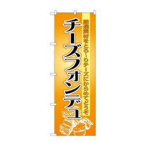 ̂ڂ 8185 `[YtHf X pi H | ֘AP HXObY e[u}bg VK[|bg X܏Y AR[Xv[ I[_[p J[h 蔢 R[X^[ ĝėe