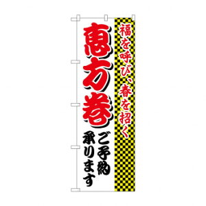 ̂ڂ 8244 b\񏳂܂ X pi H | ֘AP P C@ ŉtX^h JE^[`FA ~߃}bg Ŕ eBbVP[X dqj[ ipi R