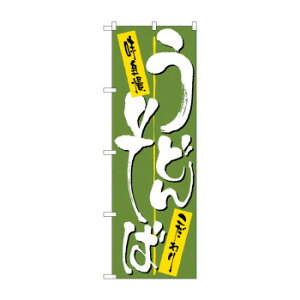 ̂ڂ 2127 ǂE X pi H | ֘AP T[rXJ[g ē\ Xܗp`FA ①V[P[X Xܔi JE^[bN  l[v[g fBXvCbN j