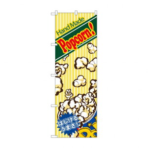 ̂ڂ 4633 nhCh|bvR[ X pi H | ֘AP P C@ ŉtX^h JE^[`FA ~߃}bg Ŕ eBbVP[X dqj[ ipi 