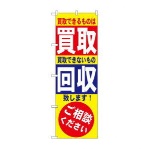 ̂ڂ 7512 E X pi H | ֘AP T[rXJ[g ē\ Xܗp`FA ①V[P[X Xܔi JE^[bN  l[v[g fBXvCbN j