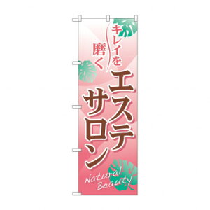 ̂ڂ 7500 GXeT X pi H | ֘AP HXObY e[u}bg VK[|bg X܏Y AR[Xv[ I[_[p J[h 蔢 R[X^[ ĝėe 