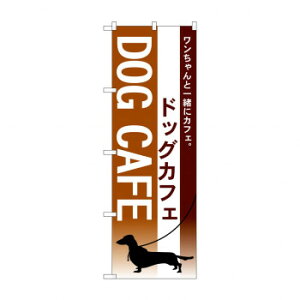 ̂ڂ 7515 hbOJtF X pi H | ֘AP P C@ ŉtX^h JE^[`FA ~߃}bg Ŕ eBbVP[X dqj[ ipi RJo[