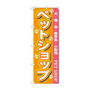 ̂ڂ 7525 ybgVbv X pi H | ֘AP HXObY e[u}bg VK[|bg X܏Y AR[Xv[ I[_[p J[h 蔢 R[X^[ ĝėe