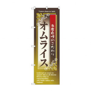 ̂ڂ 7432 ICX X pi H | ֘AP P C@ ŉtX^h JE^[`FA ~߃}bg Ŕ eBbVP[X dqj[ ipi RJo[ 