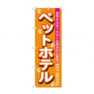 ̂ڂ 7527 ybgze X pi H | ֘AP e[uio[ Ɩp}bg {[hX^h Dz_[ X^hj[ TC plX^h S~܃X^h Lb`