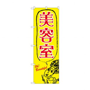 ̂ڂ 7558 e X pi H | ֘AP P C@ ŉtX^h JE^[`FA ~߃}bg Ŕ eBbVP[X dqj[ ipi RJo[ tH