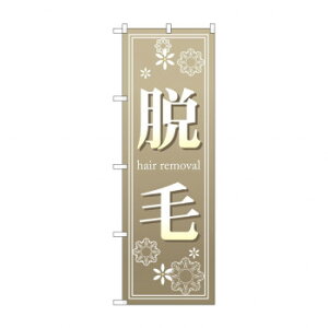 ̂ڂ 7565 E X pi H | ֘AP D j[ t{[h HX`FA e[ur j[X^h ACXy[ `[ y zVgC Ў Xv[g i