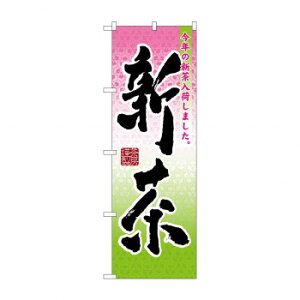 ̂ڂ 7571 V X pi H | ֘AP P C@ ŉtX^h JE^[`FA ~߃}bg Ŕ eBbVP[X dqj[ ipi RJo[ tH[