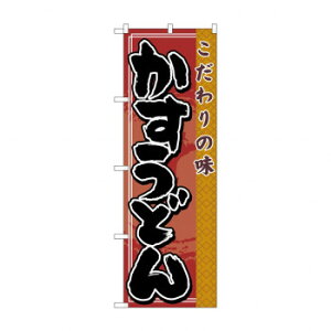 ̂ڂ 7472 ǂ X pi H | ֘AP T[rXJ[g ē\ Xܗp`FA ①V[P[X Xܔi JE^[bN  l[v[g fBXvCbN j