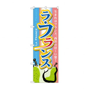 ̂ڂ 7410 tX X pi H | ֘AP HXObY e[u}bg VK[|bg X܏Y AR[Xv[ I[_[p J[h 蔢 R[X^[ ĝėe X