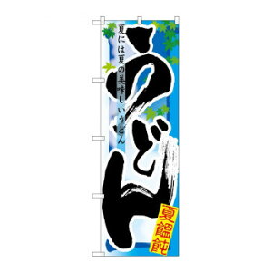 ̂ڂ 7840 ǂ  X pi H | ֘AP D j[ t{[h HX`FA e[ur j[X^h ACXy[ `[ y zVgC Ў Xv[g