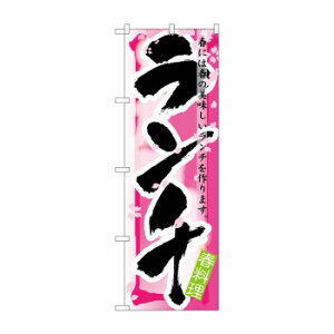 ̂ڂ 7855 ` t X pi H | ֘AP HXObY e[u}bg VK[|bg X܏Y AR[Xv[ I[_[p J[h 蔢 R[X^[ ĝėe Xe